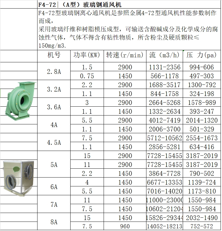 微信截圖_20240115213515.png